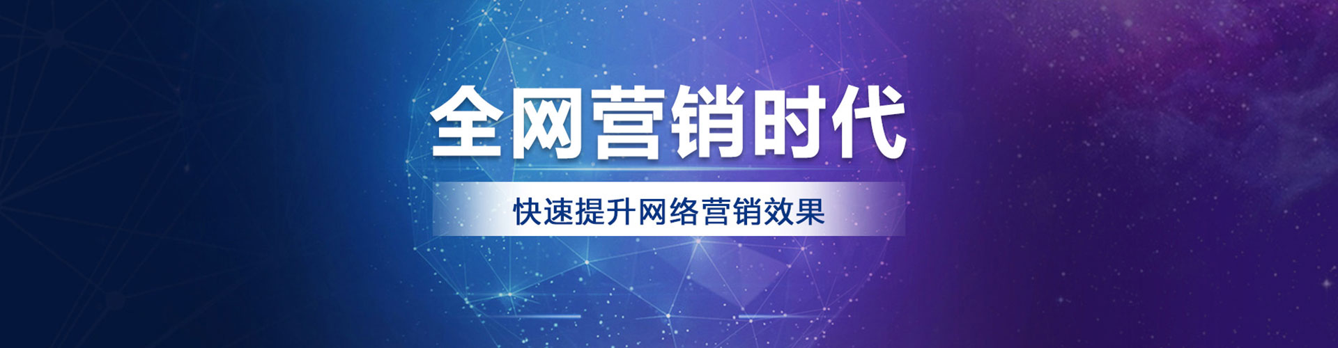 城口微信信息流